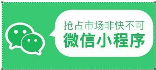 代理收吧云店小程序 軟件開(kāi)發(fā)賦能創(chuàng)業(yè)夢(mèng)想