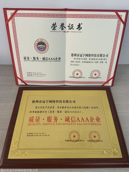 排脂產(chǎn)品適用年齡解析與軟件開(kāi)發(fā)咨詢 如何精準(zhǔn)觸達(dá)目標(biāo)用戶