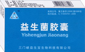 慢性腹瀉的應(yīng)對(duì)策略與相關(guān)藥品市場(chǎng)分析